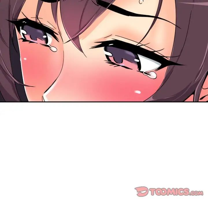 调教小娇妻第43话