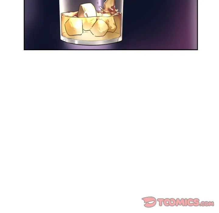 调教小娇妻第43话