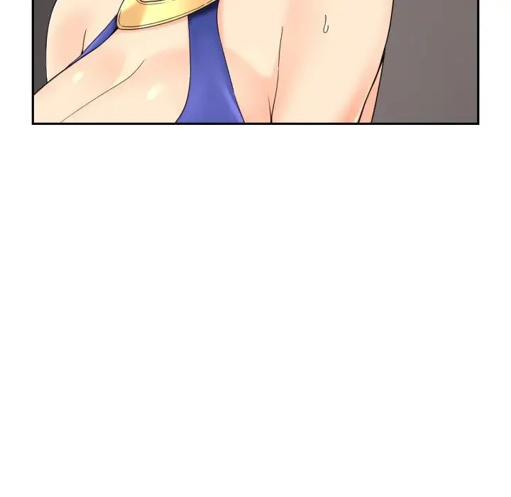 调教小娇妻第43话