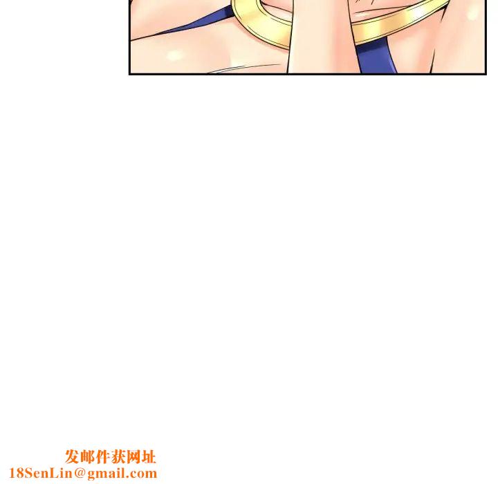 调教小娇妻第43话