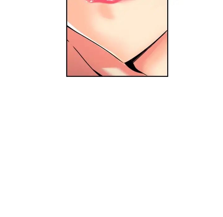 调教小娇妻第43话