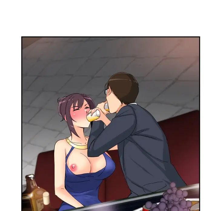 调教小娇妻第43话