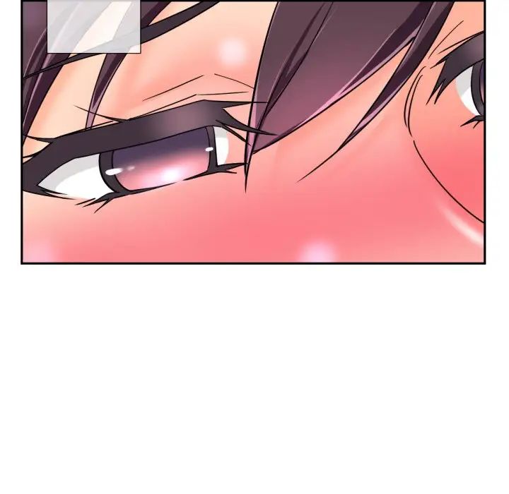 调教小娇妻第43话