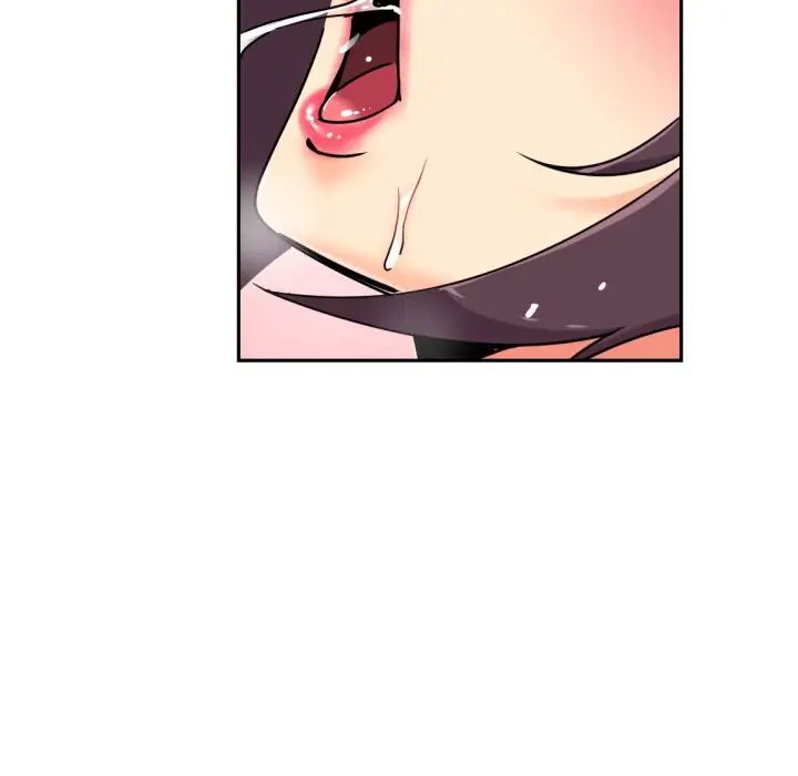 调教小娇妻第43话