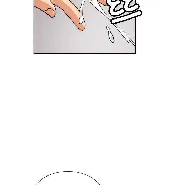 调教小娇妻第43话