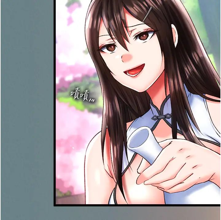 色鵰英雄传:一捅天下第48话-献身报答母亲养育之恩