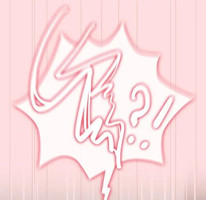 受害者联盟第37话