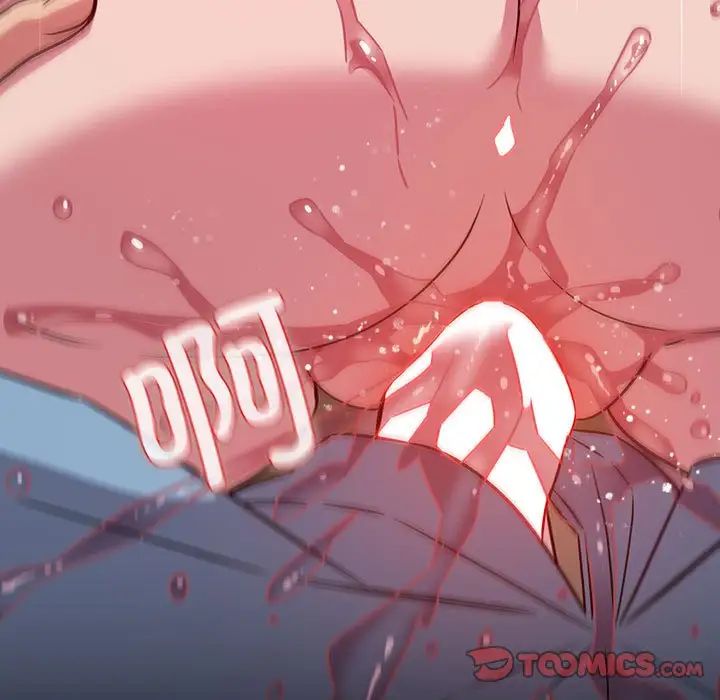 受害者联盟第37话