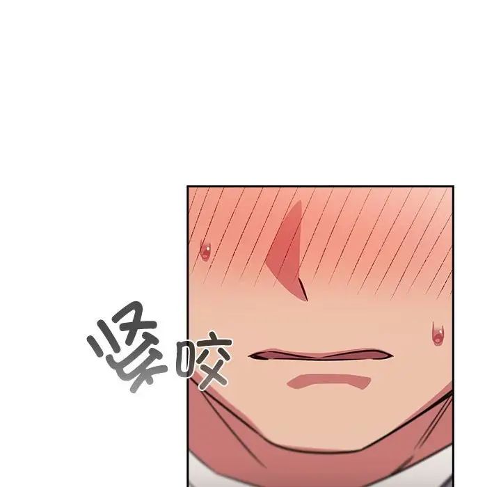 受害者联盟第37话