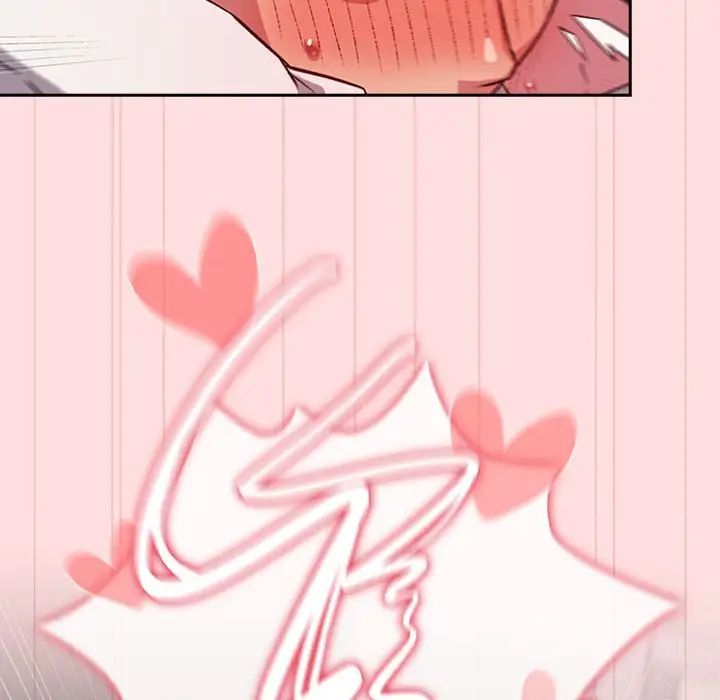 受害者联盟第37话