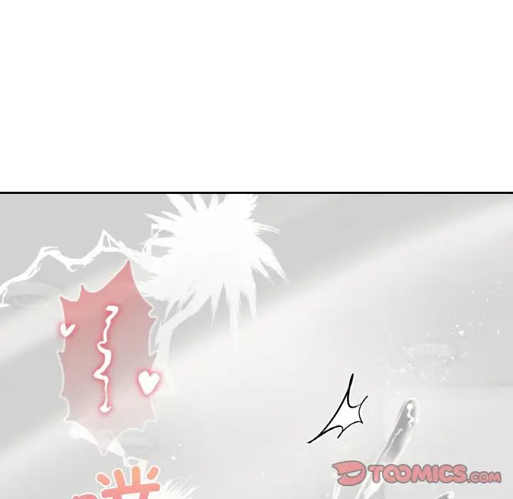 爱的游乐园第29话