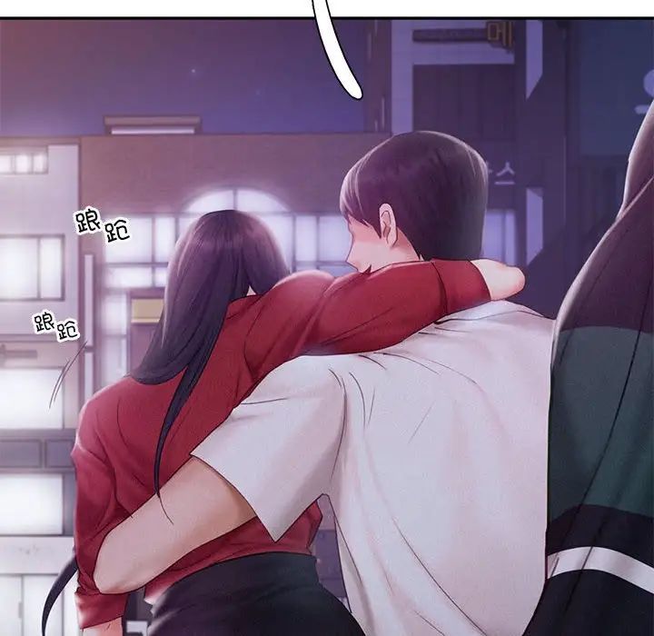 乘风高飞第32话