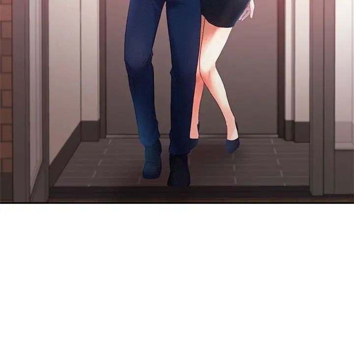 乘风高飞第32话