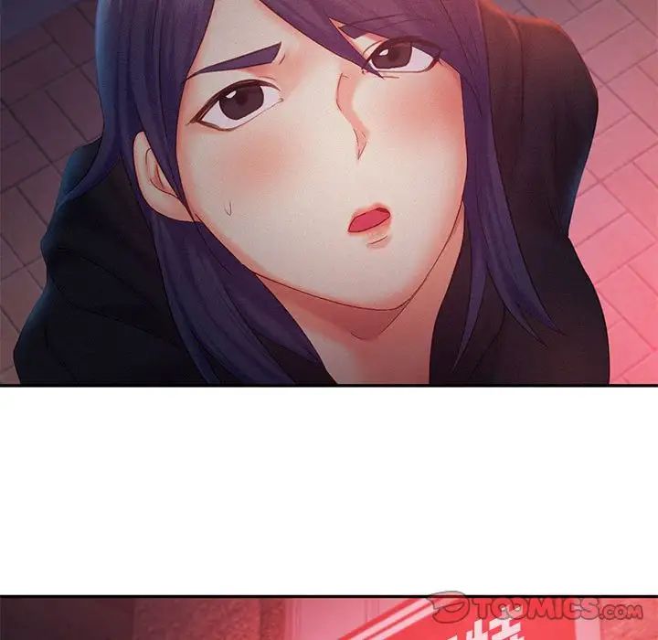 乘风高飞第32话