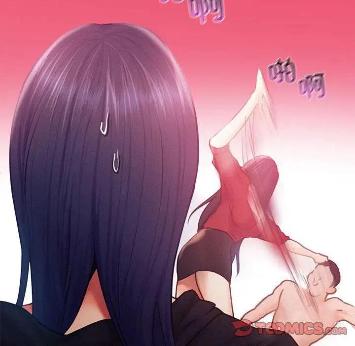 乘风高飞第32话