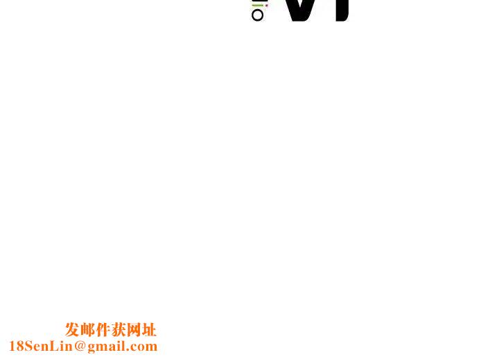 同级生第32话