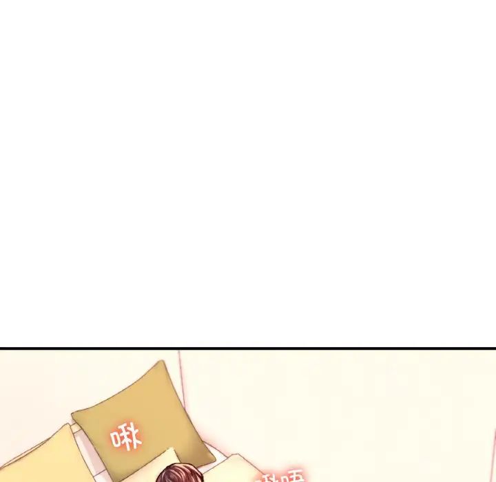 成为人上人第23话