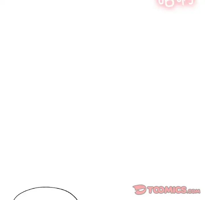 成为人上人第23话