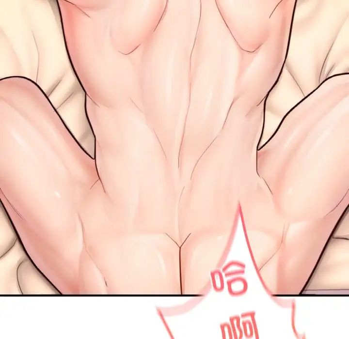 成为人上人第23话