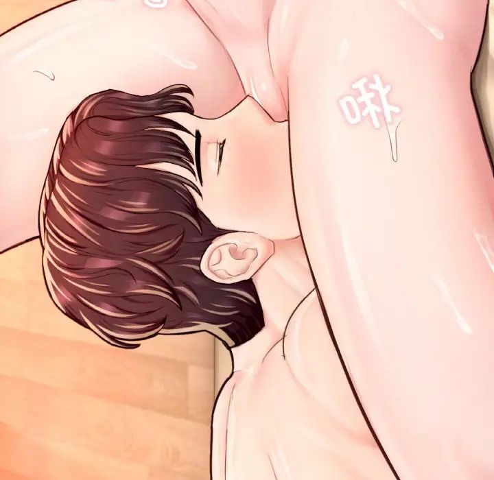 成为人上人第23话