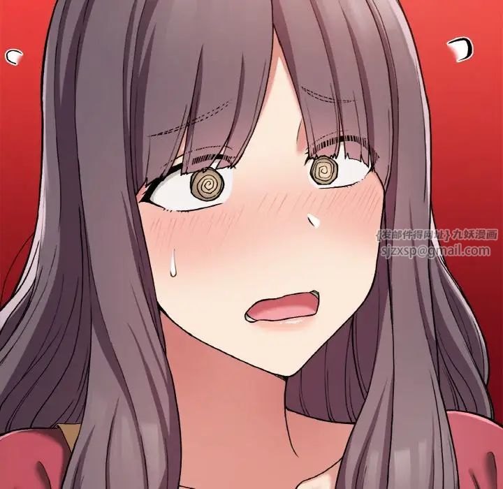 要在乡下一起生活吗第24话