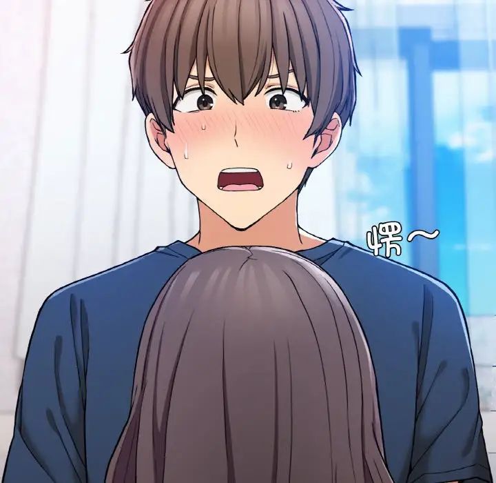 要在乡下一起生活吗第24话