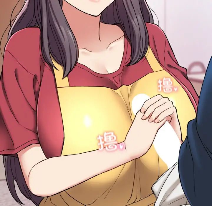 要在乡下一起生活吗第24话