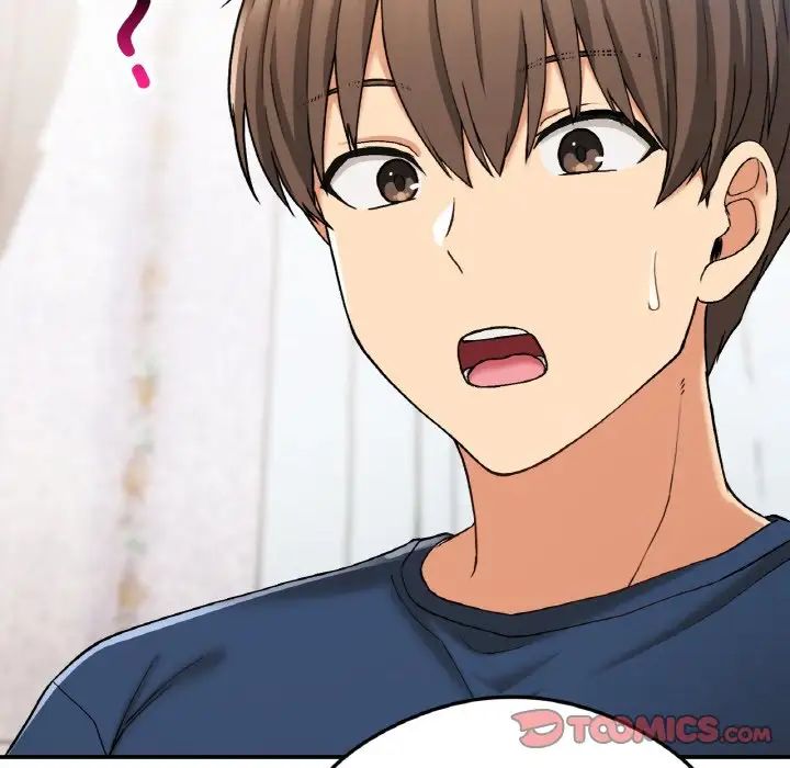 要在乡下一起生活吗第24话