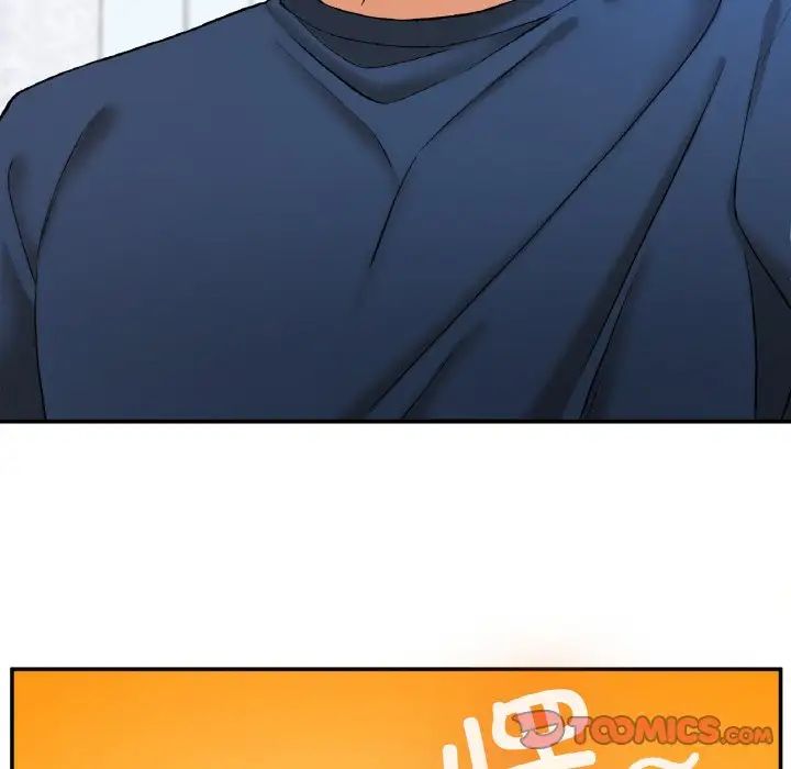 要在乡下一起生活吗第24话