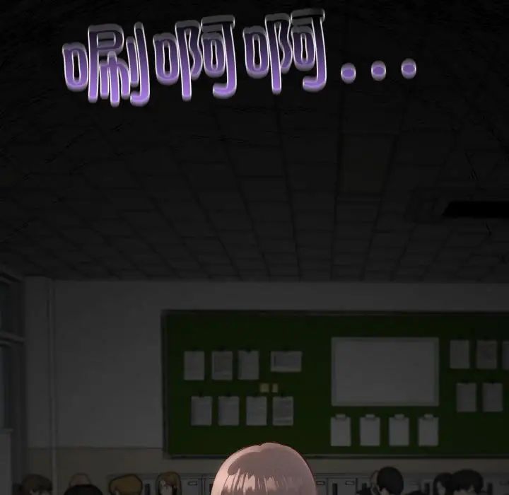 在学校达咩！第26话