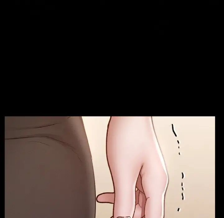 在学校达咩！第26话