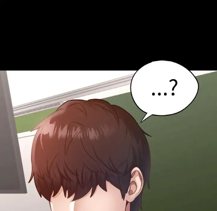 在学校达咩!第26话