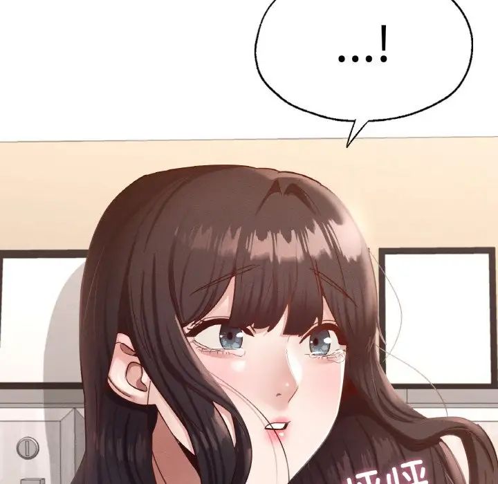 在学校达咩!第26话