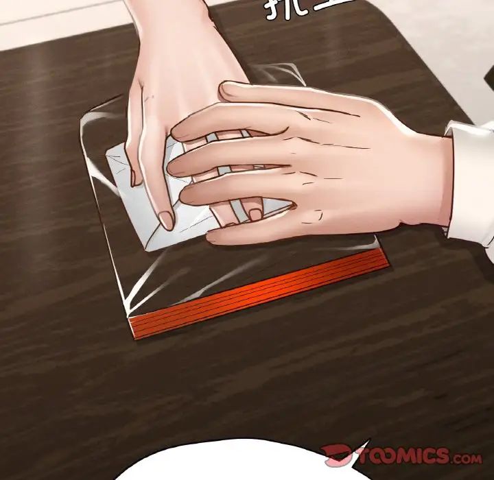 在学校达咩！第26话