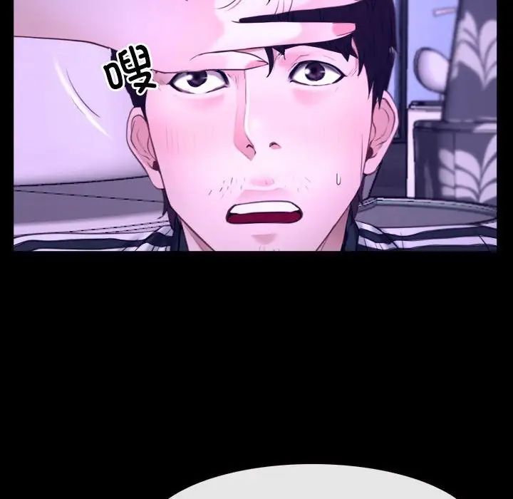 寻找初恋第12话