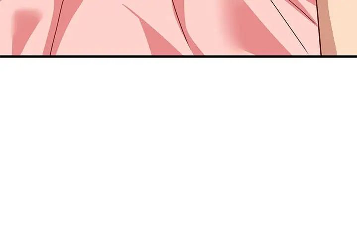 难缠姐妹偏要和我同居第5话