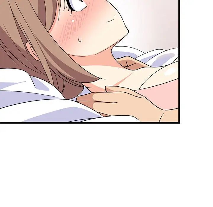 难缠姐妹偏要和我同居第5话