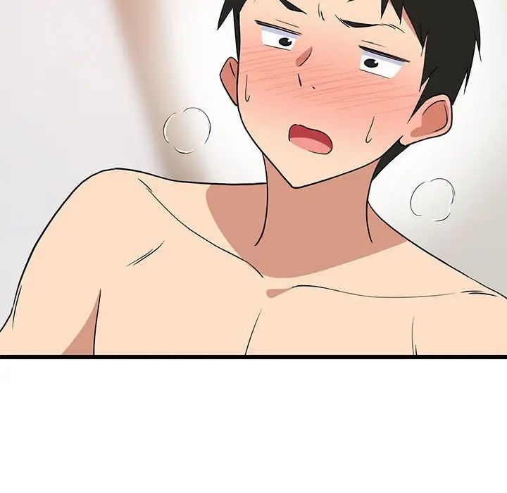 难缠姐妹偏要和我同居第5话