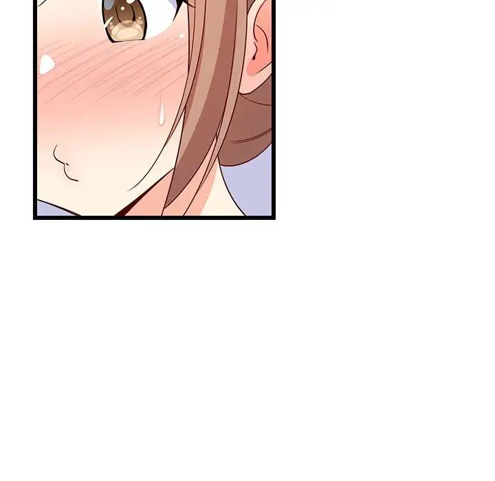 难缠姐妹偏要和我同居第5话