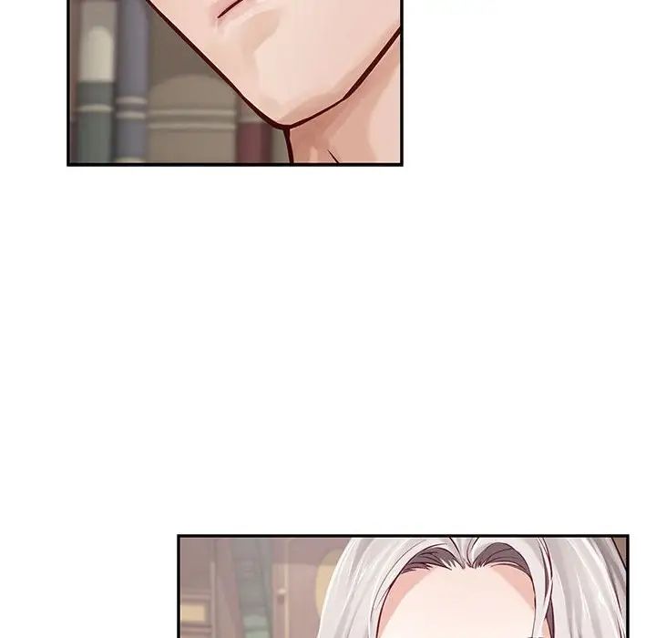 极乐之神第4话