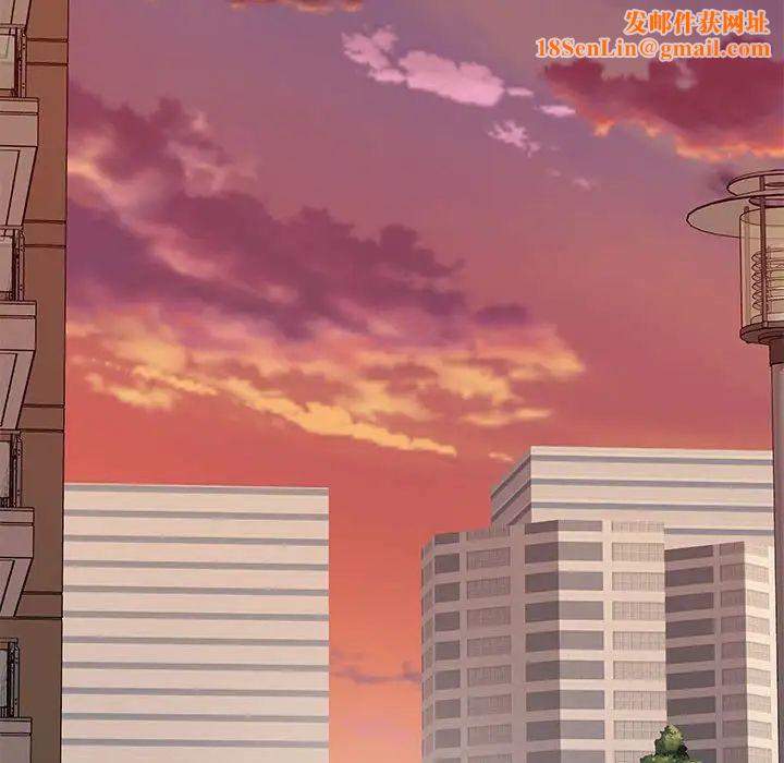 极乐之神第4话