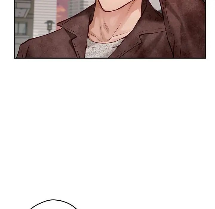 极乐之神第4话
