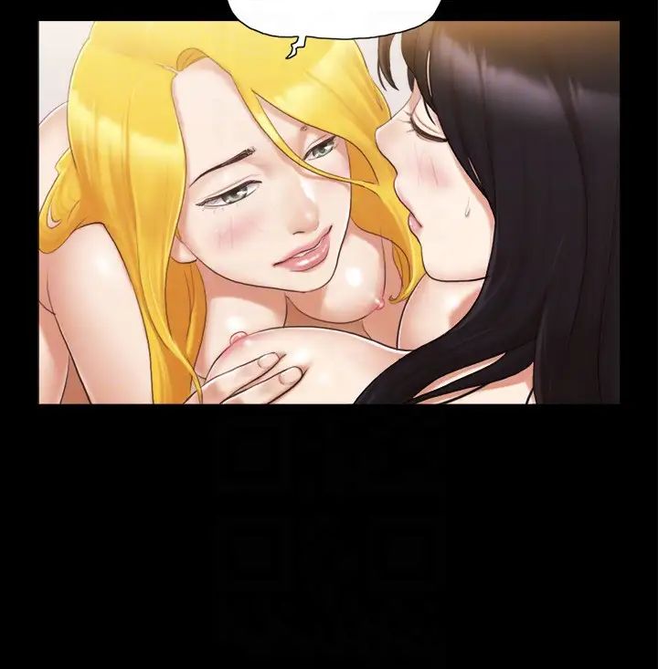 协议换爱(无码版)第23话-天堂般的肉慾飨宴