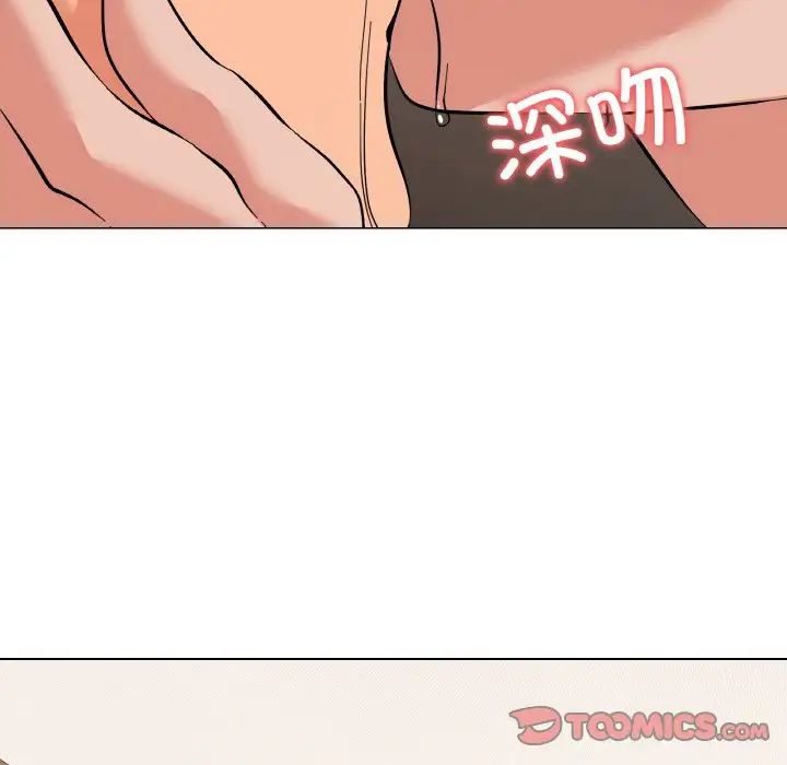 家人之间这样不好吧第7话