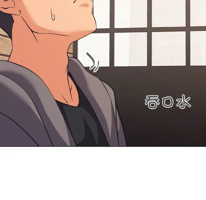 家人之间这样不好吧第7话