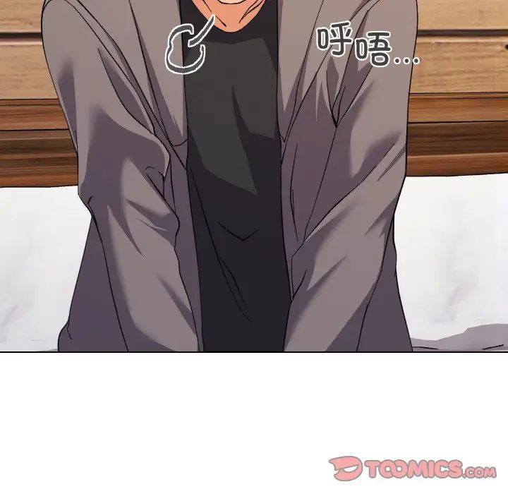 家人之间这样不好吧第7话