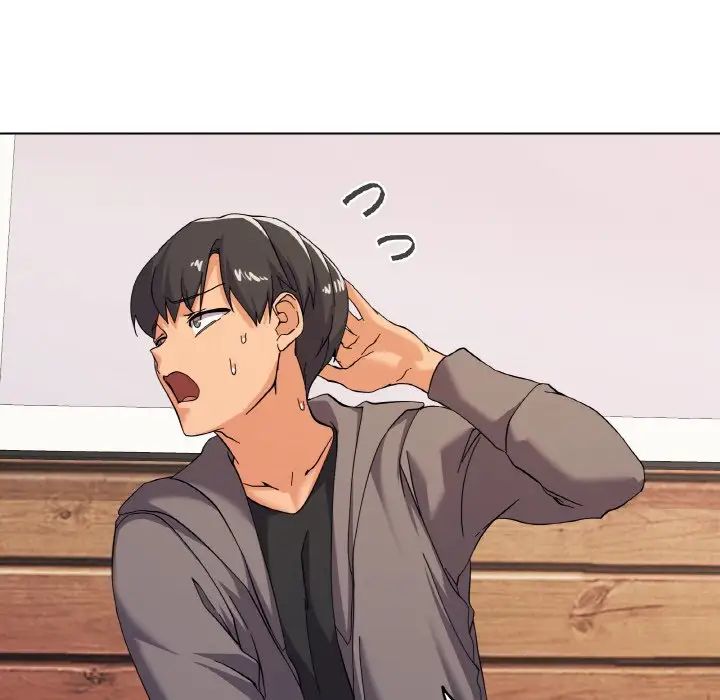 家人之间这样不好吧第7话