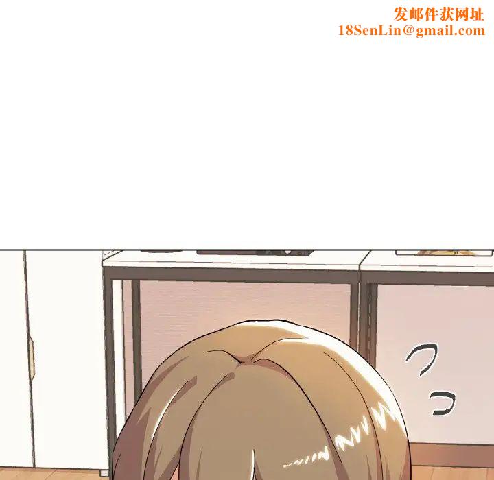 家人之间这样不好吧第7话