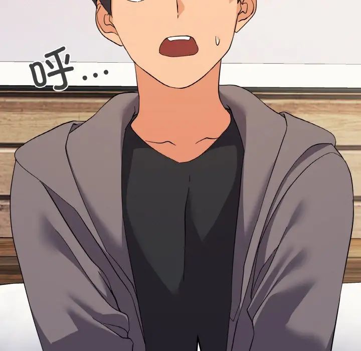 家人之间这样不好吧第7话