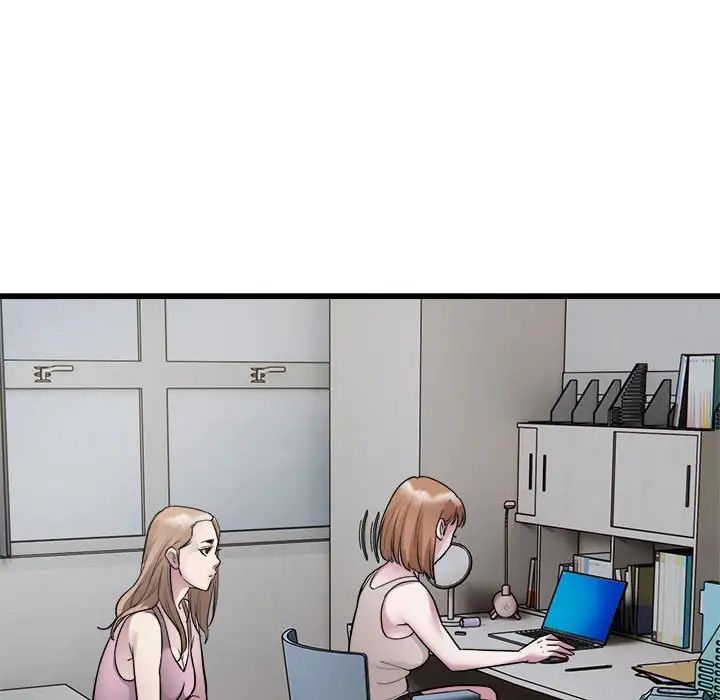 好运出租车第22话